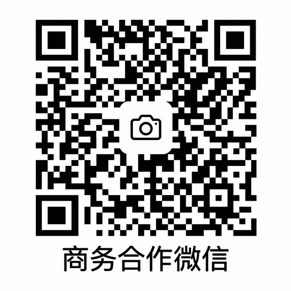 母狗商务合作微信